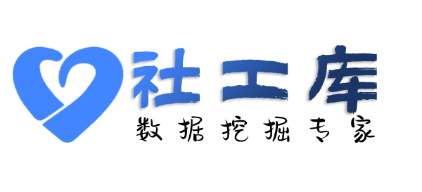怎么查询微信聊天记录及微信实名认证信息